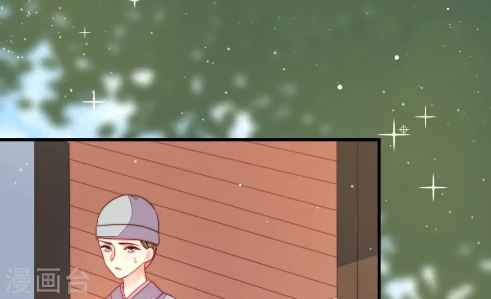 第191话 知罪6