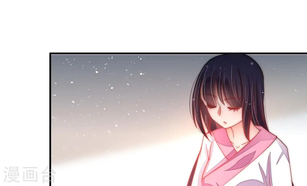 第47话 首乌藤81