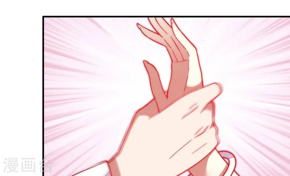 第46话 煎药23
