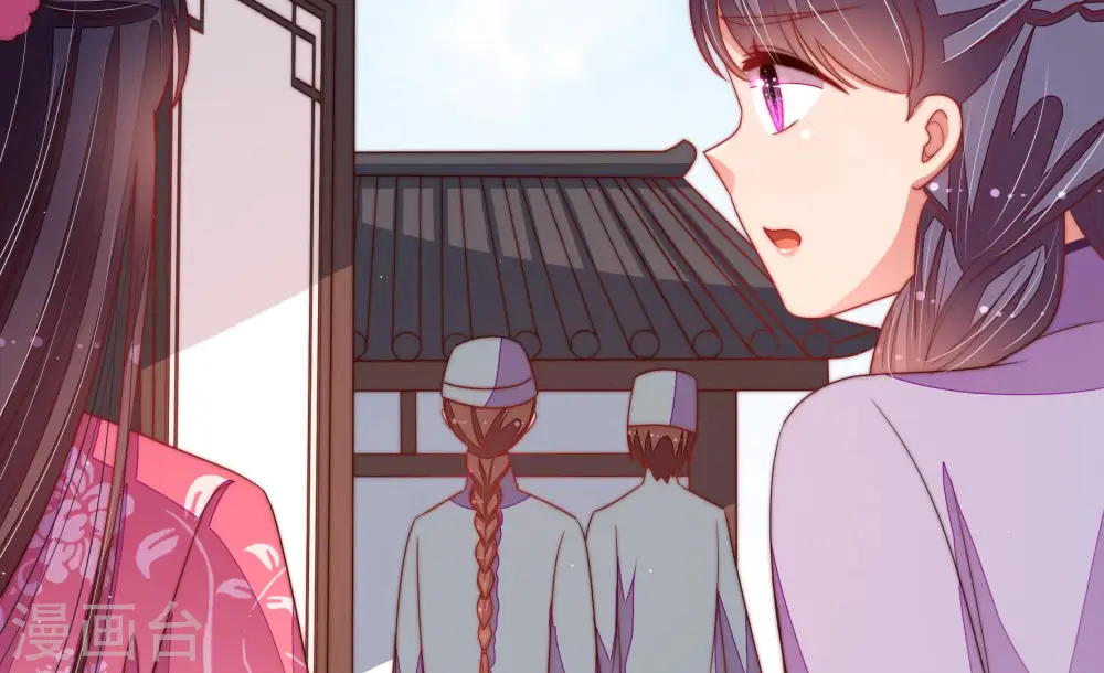第135话 诡计42