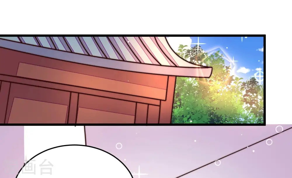 第259话 吃孩子醋80