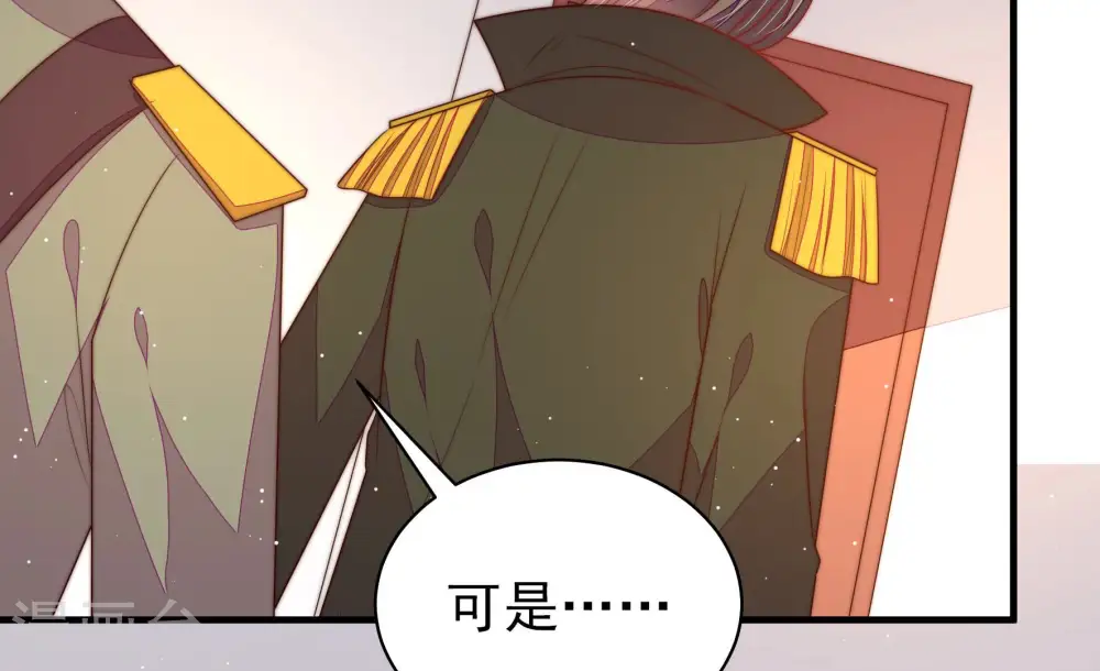 第183话 审讯78