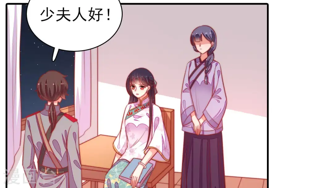 第96话 初吻30