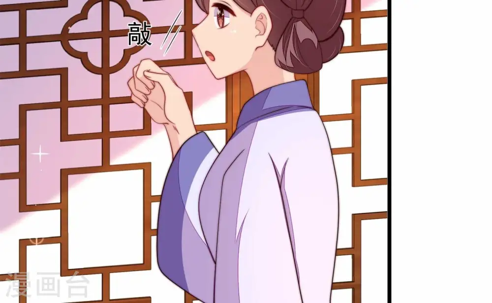 第370话 阴郁的婚约6