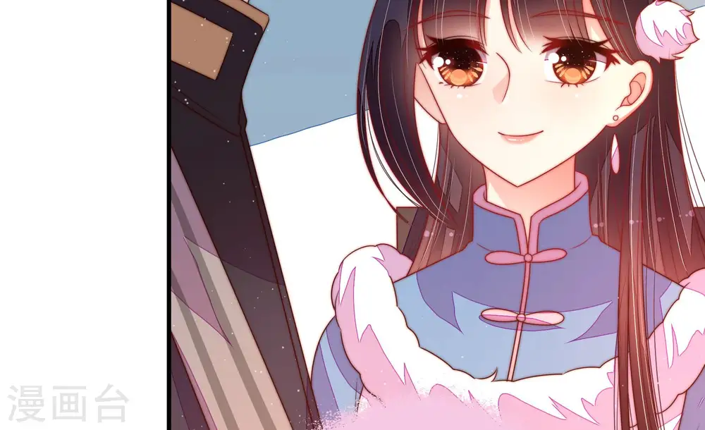 第168话 回娘家69