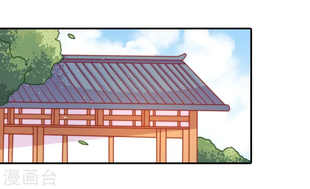 第109话 惩罚49