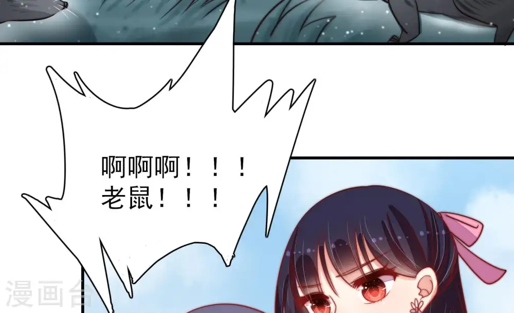 第78话 鬼宅52