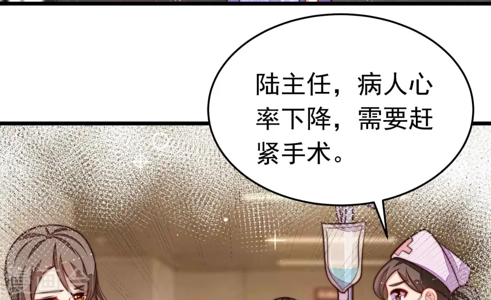 第361话 变卦75