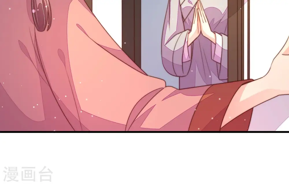 第191话 知罪12