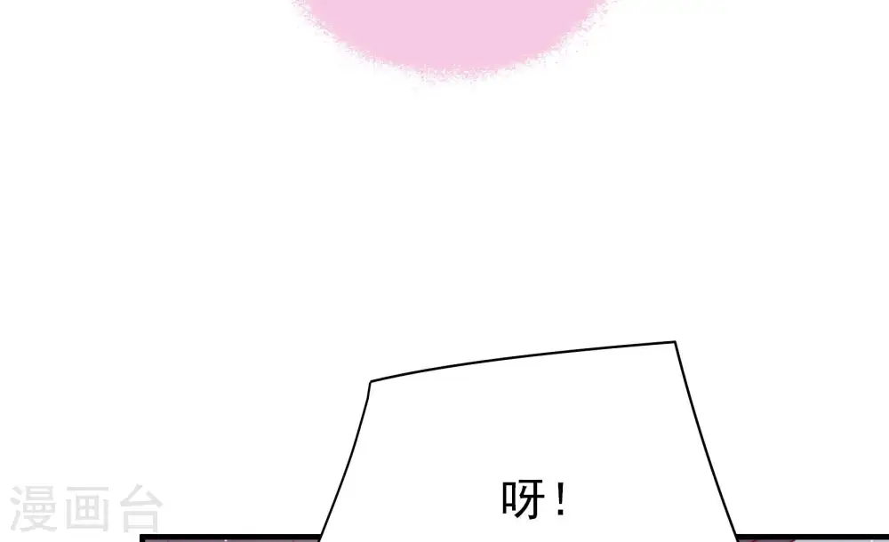 第170话 经得起诱惑84