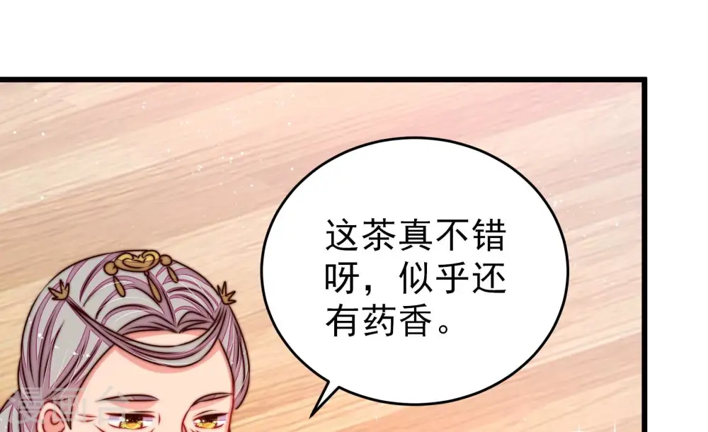 第282话 消息37
