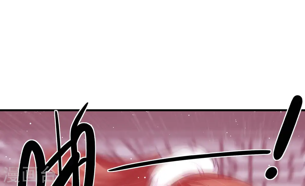 第179话 口不择言63