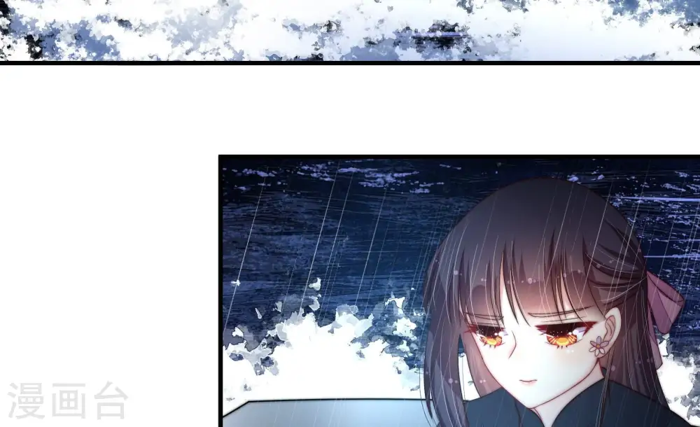 第217话 最后的条件59