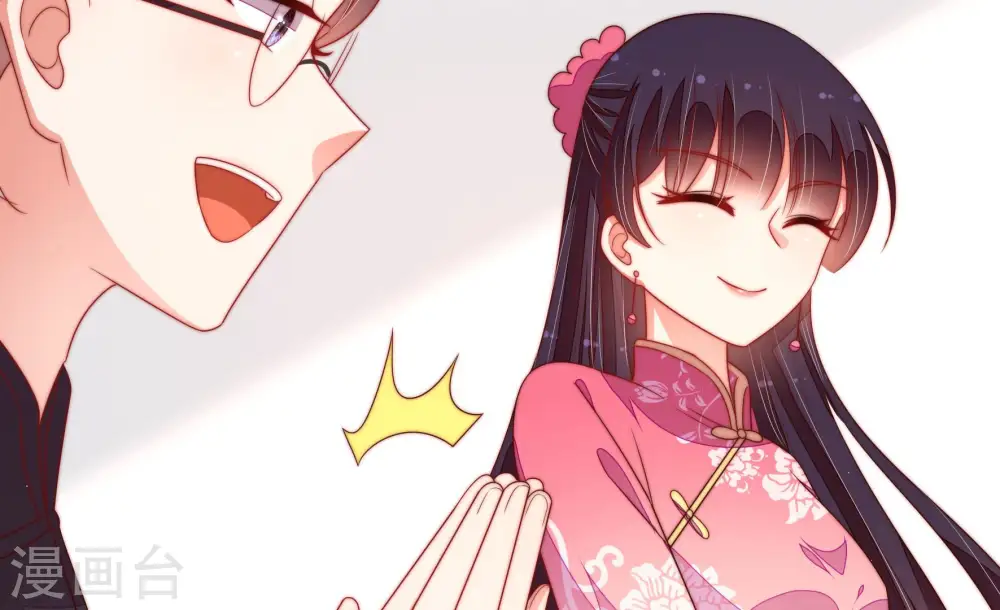 第143话 广告30