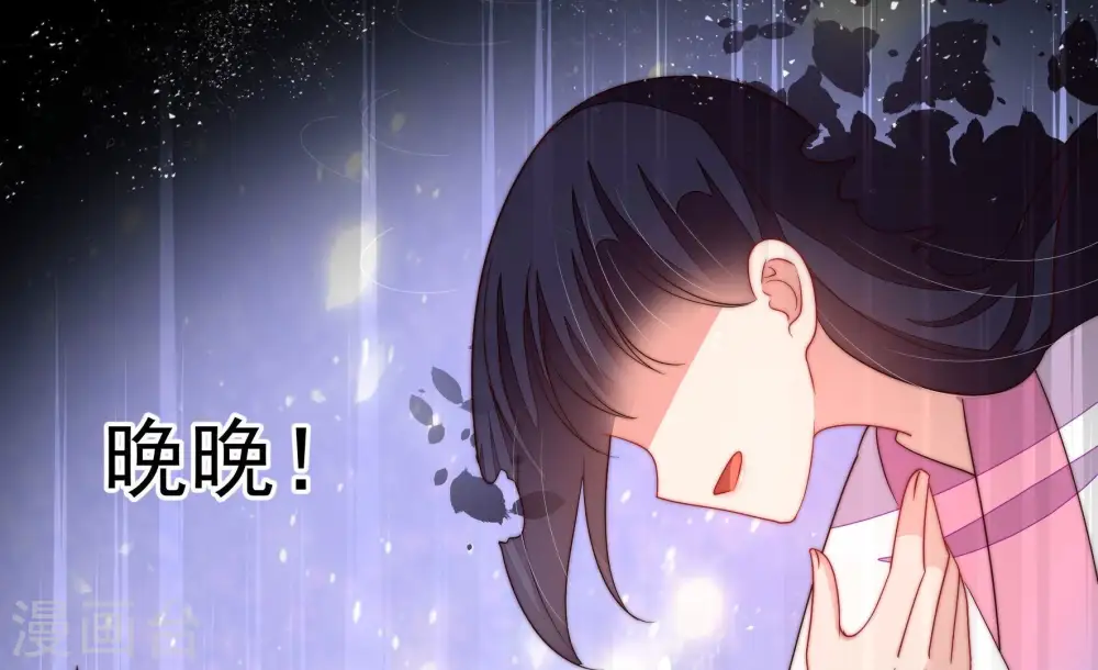 第372话 约定之事42