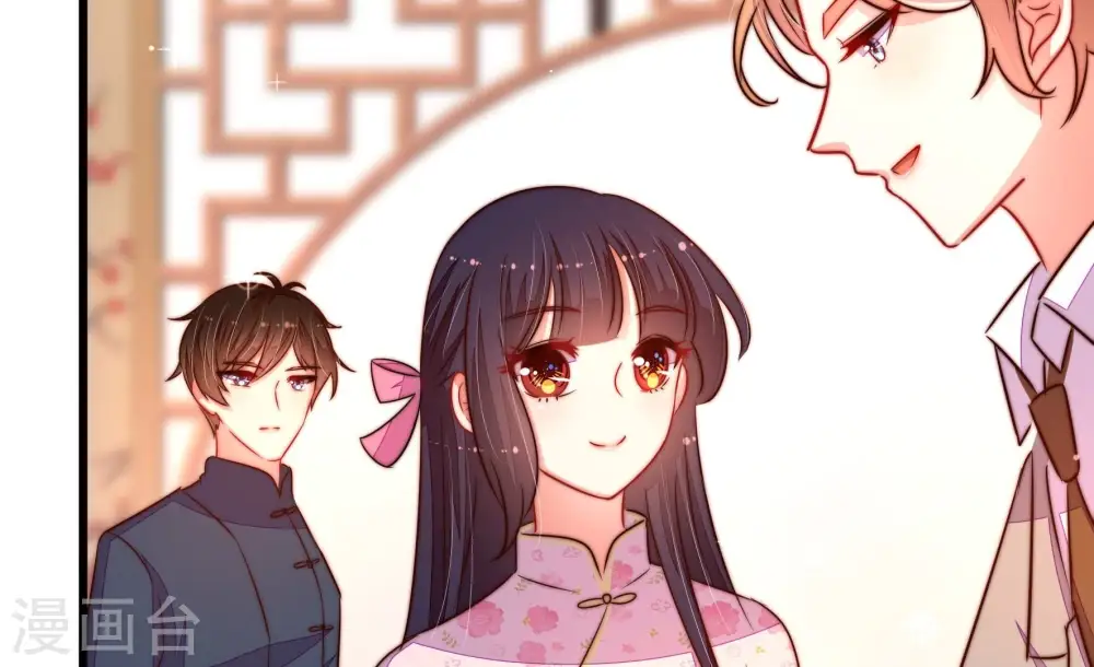 第270话 预付款32
