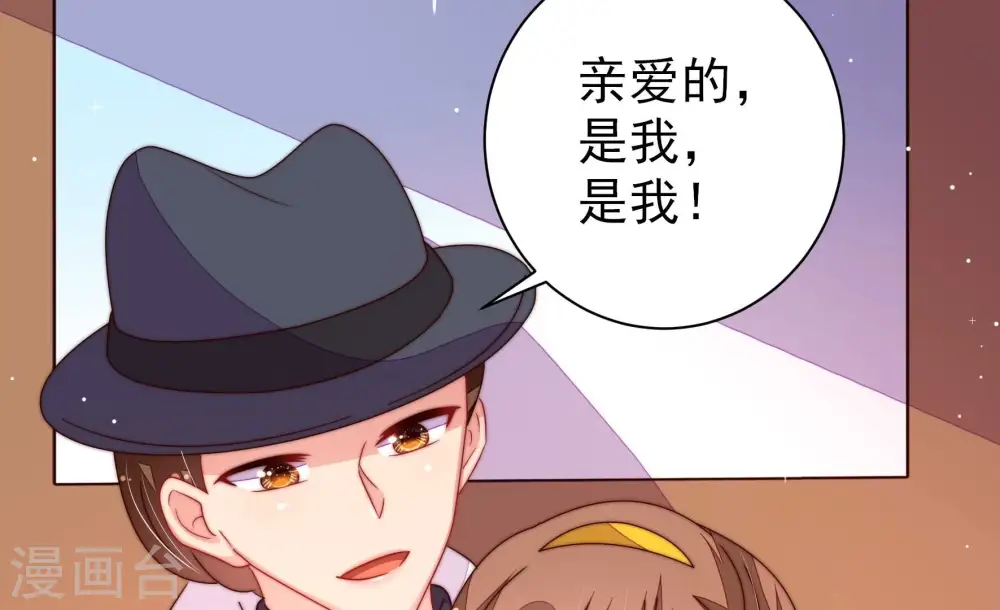 第206话 警告31
