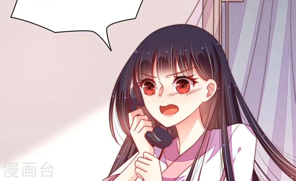 第145话 去北地47