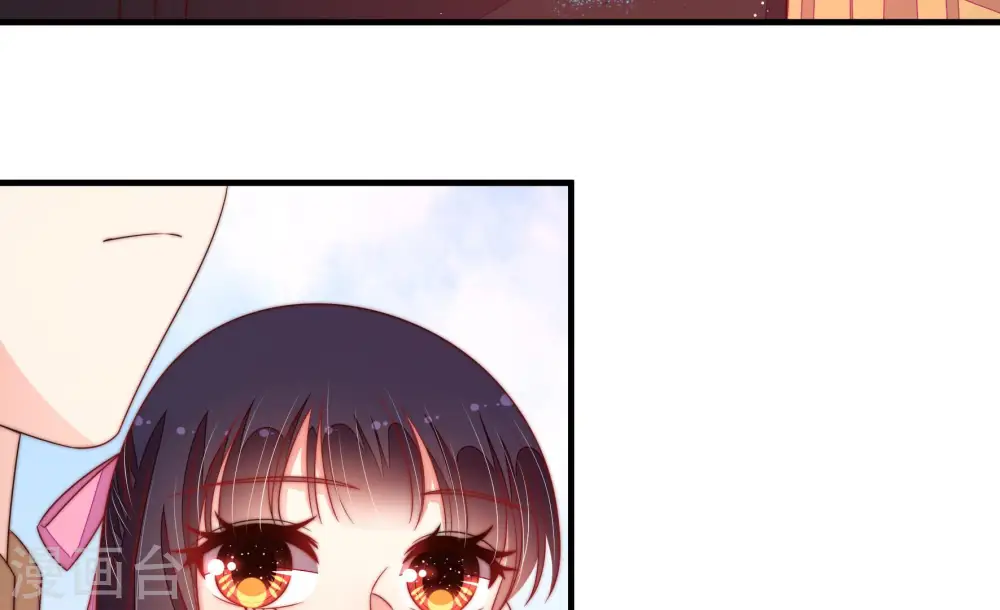 第186话 毒已入骨49