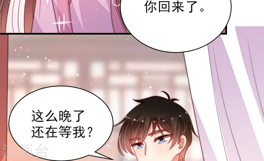 第174话 争斗33