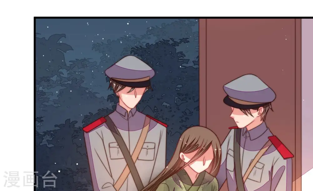 第198话 被利用的棋子76