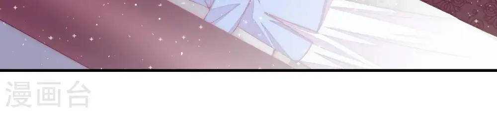 第39话 出头鸟9