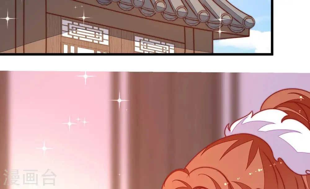 第279话 马上离开69