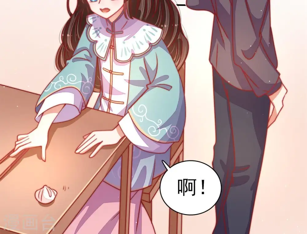 第70话 英雄救美25