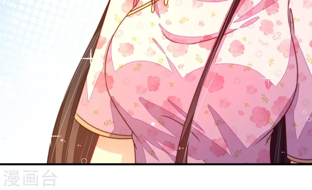 第241话 纵火未遂12