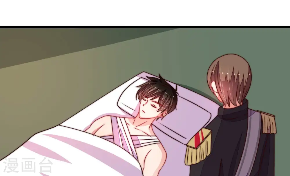 第287话 别丢下我46