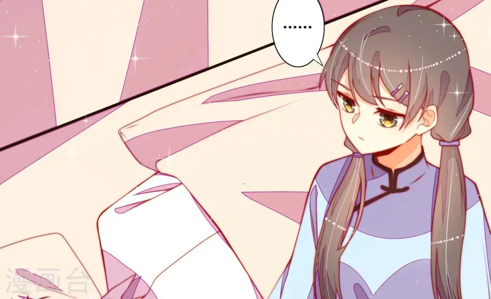 第264话 藏匿70