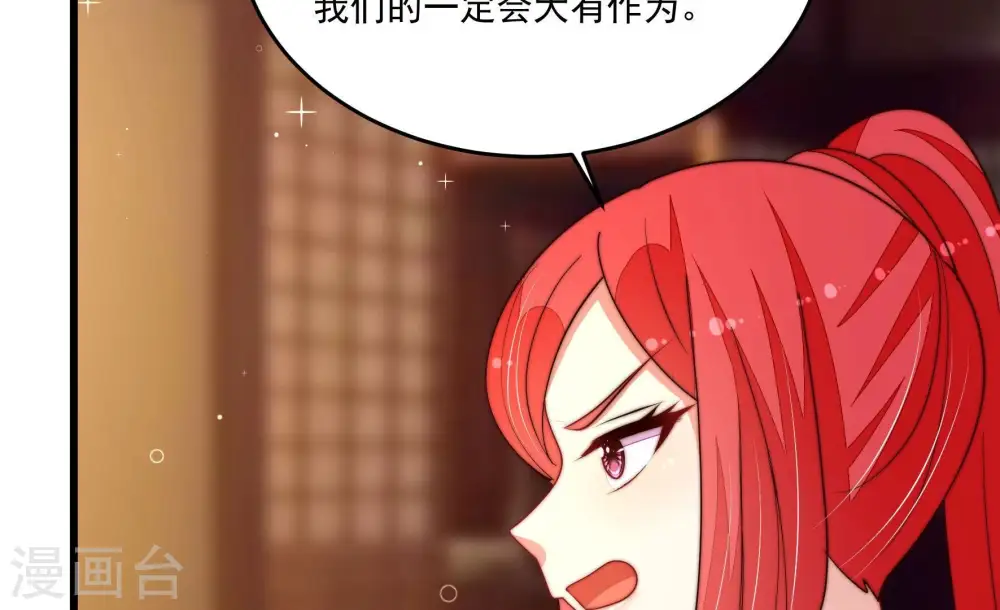 第367话 开业40