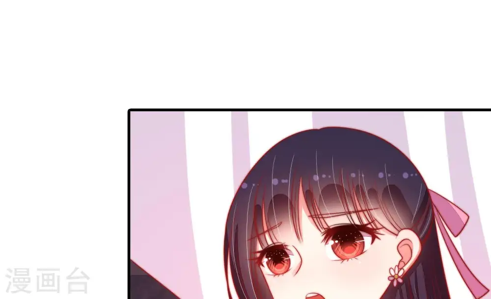 第84话 责罚88