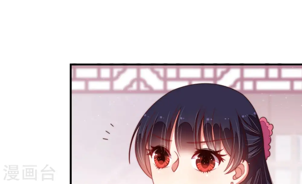 第144话 重逢20