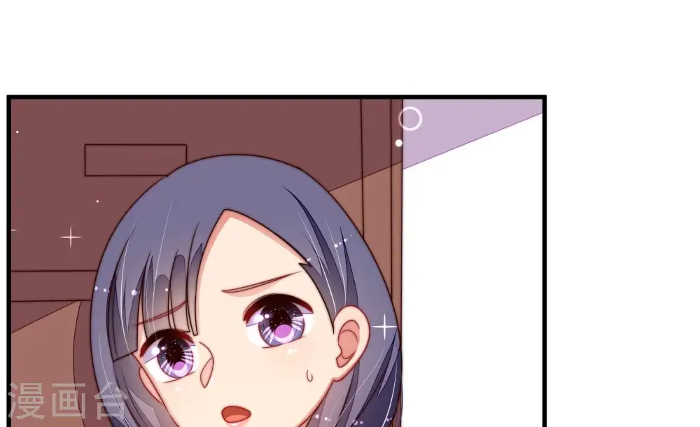 第207话 舞会前夕15