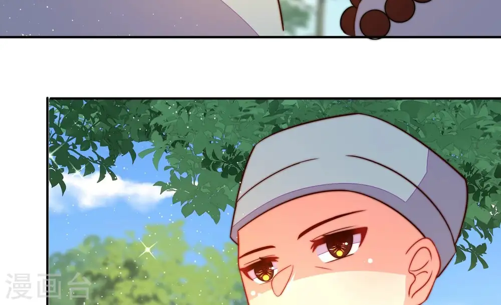 第251话 是非因果52