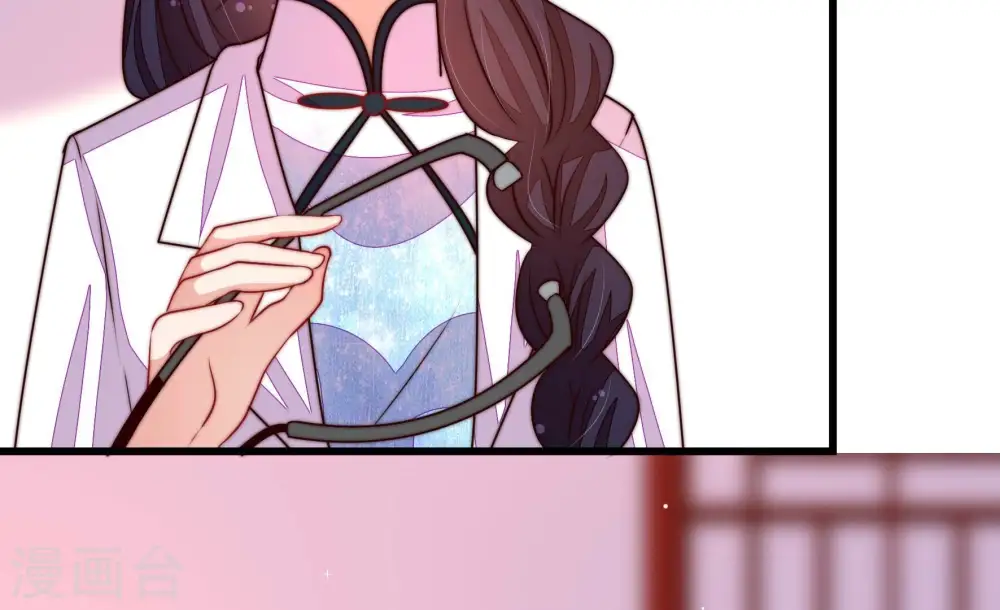 第368话 未婚妻76
