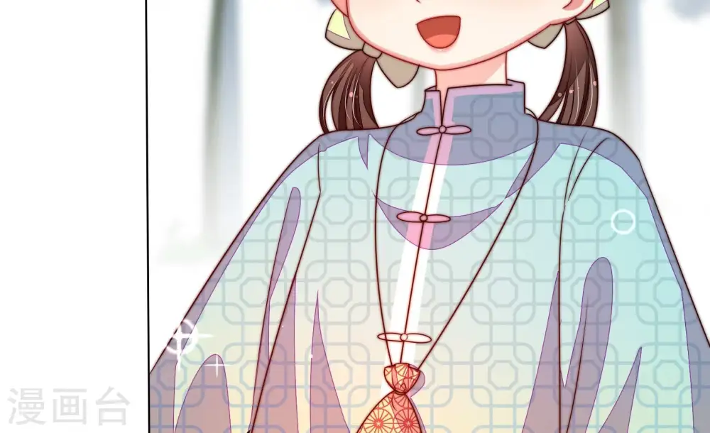 第273话 芊芊61