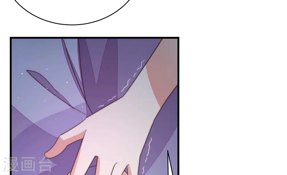 第196话 诅咒（上）53