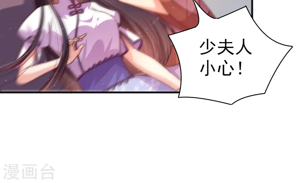 第147话 搜查61