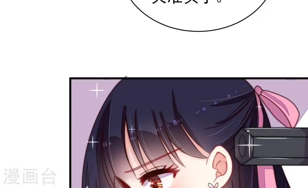 第216话 人质59