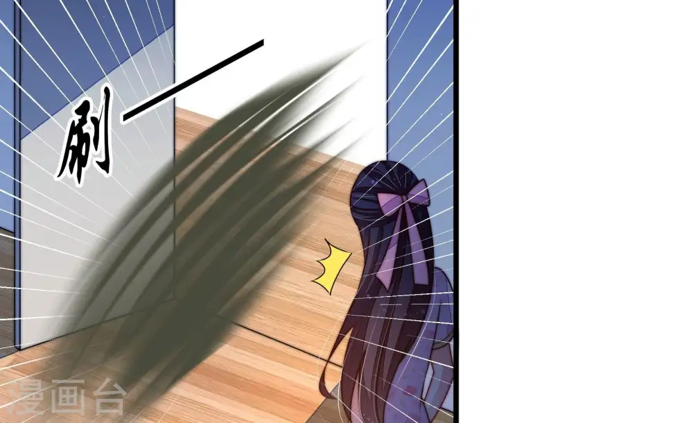 第302话 大婚前夕52
