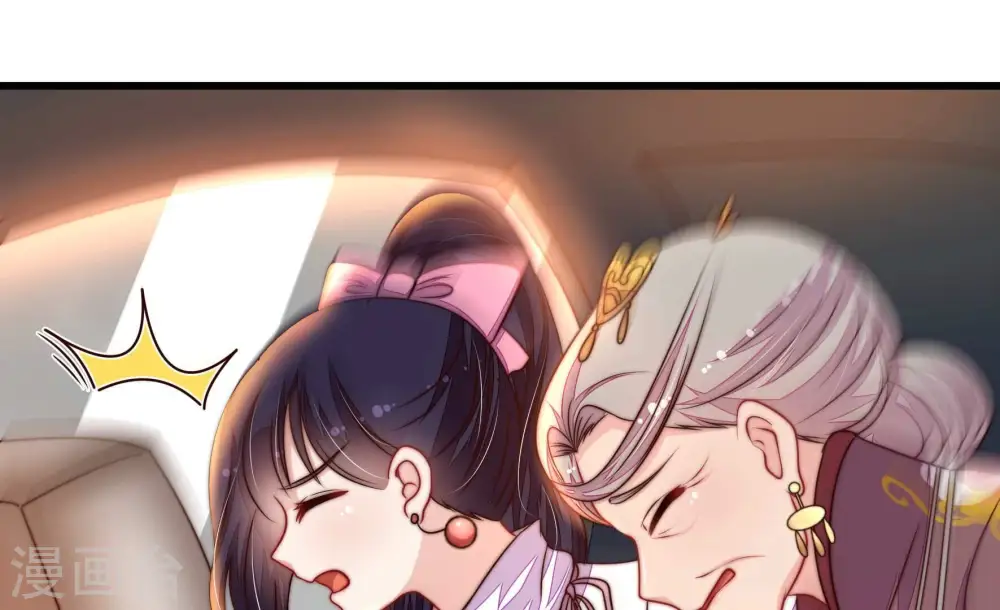 第338话 闹乌龙51