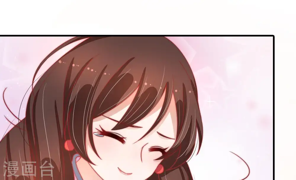 第71话 身份之别9