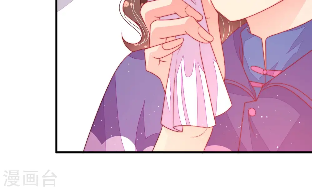 第185话 楚南风的心思43