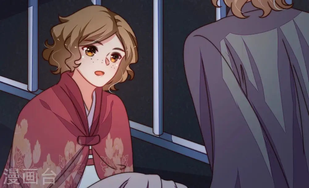 第245话 暗藏情愫6