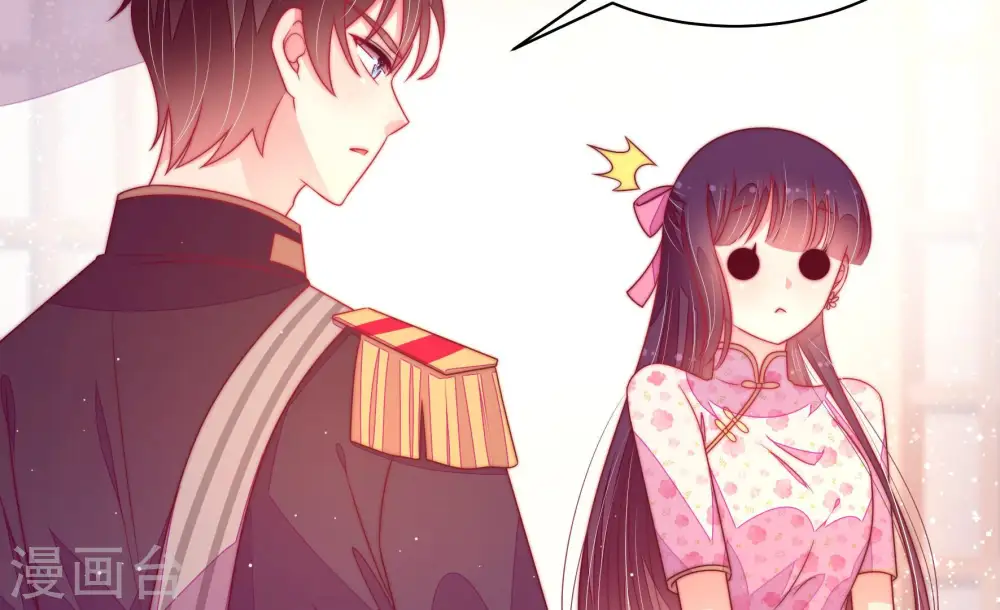 第179话 口不择言58