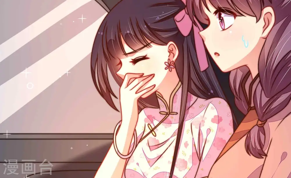 第291话 楚府7
