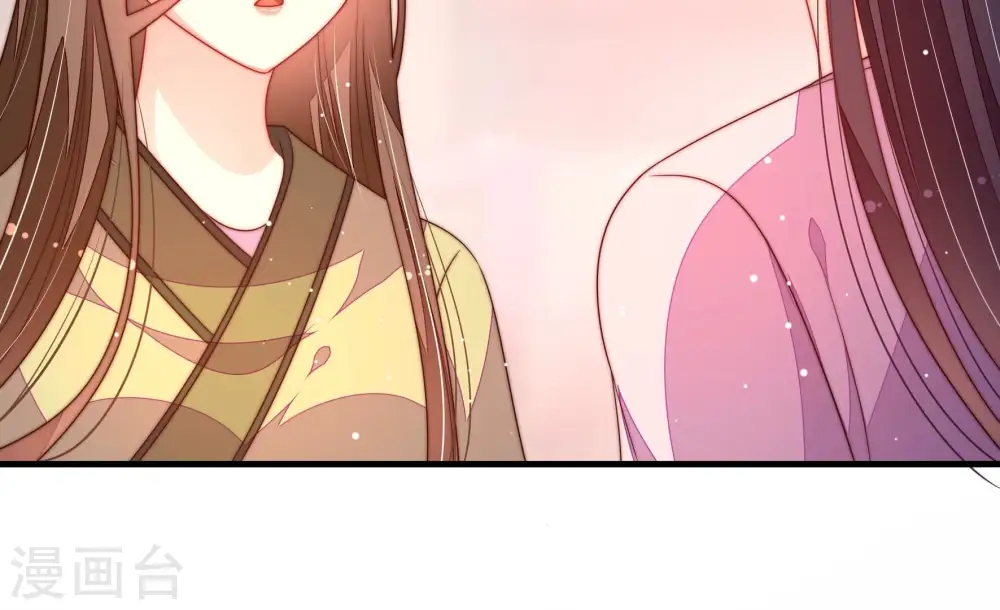 第199话 碧珠62