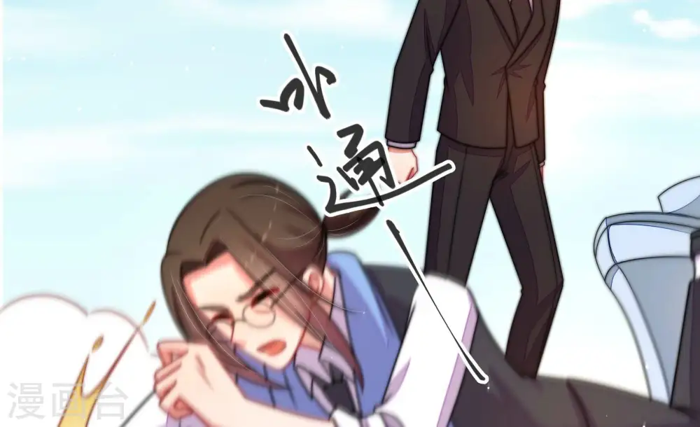 第227话 正义49